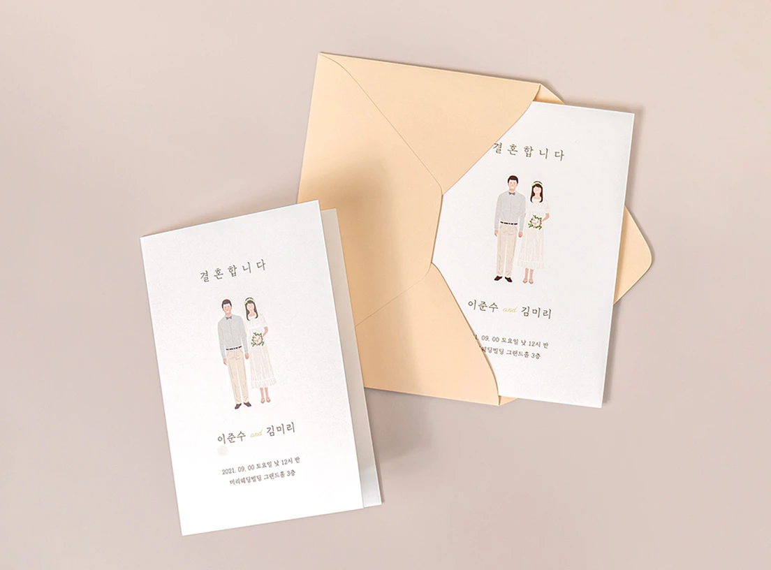 청첩장용 템플릿으로 만들어진 실물 엽서카드 이미지