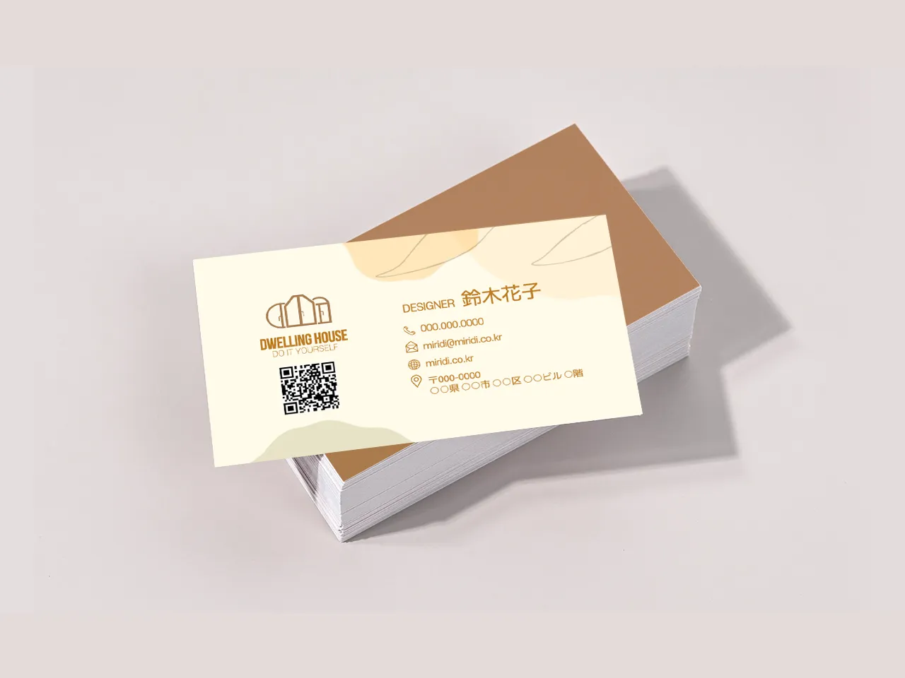 business_card_hor