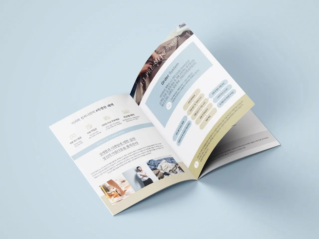 brochure_catalogue_ver