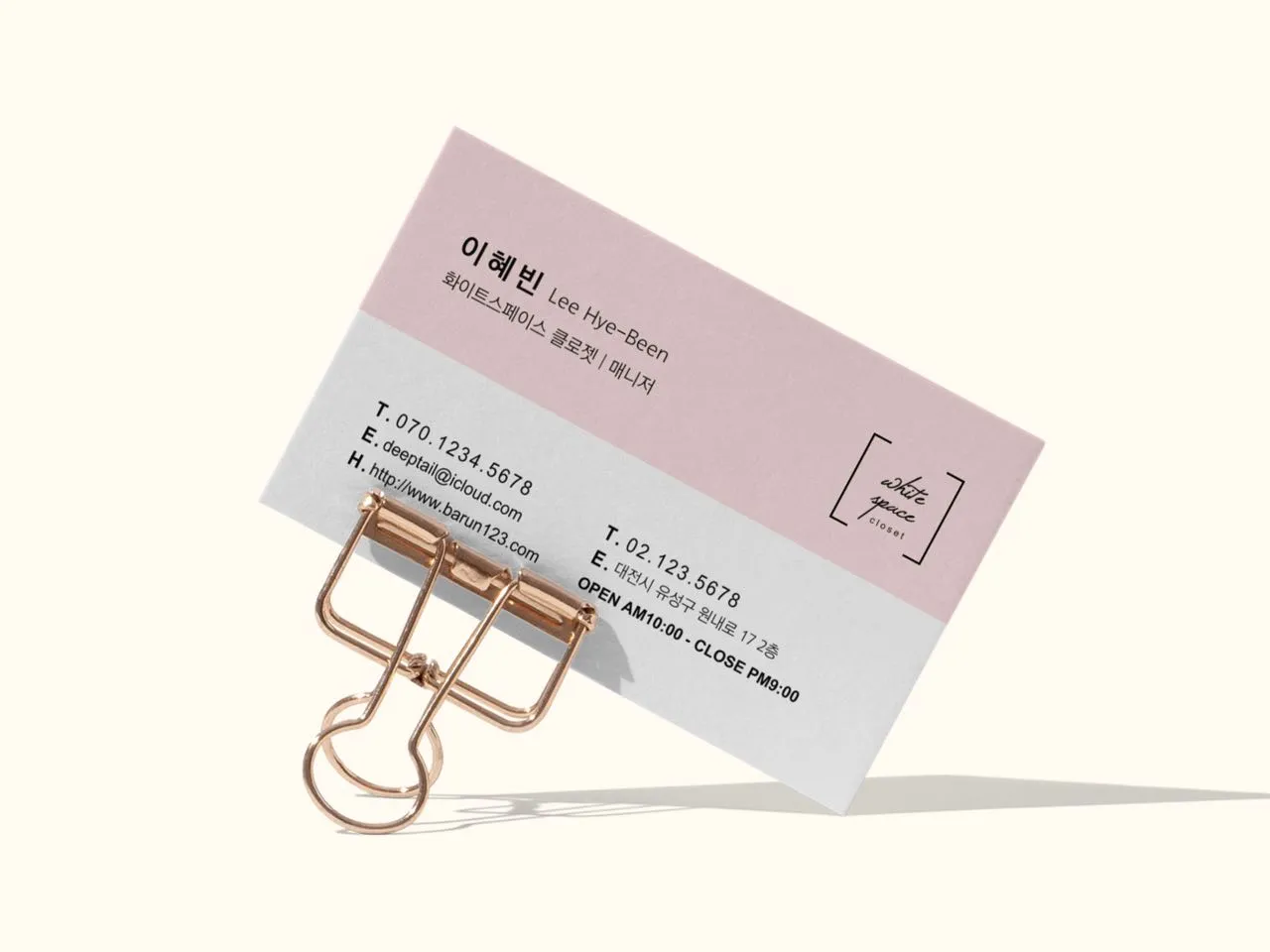 business_card_hor